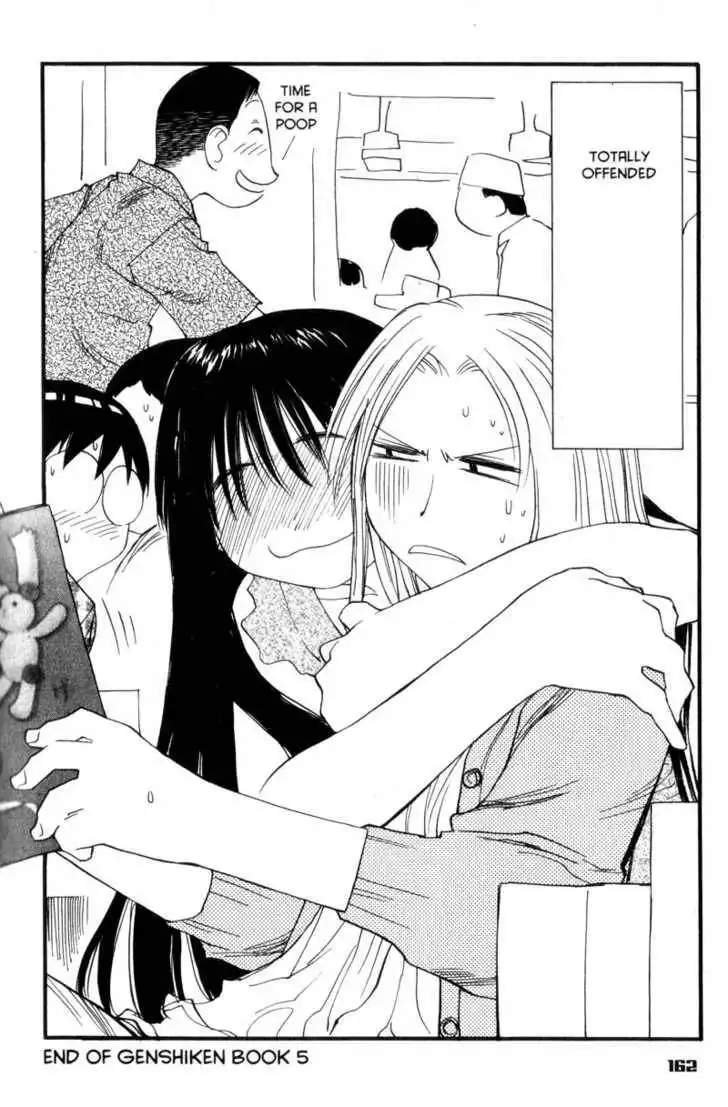 Genshiken - The Society for the Study of Modern Visual Culture Chapter 30 30